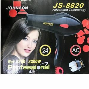 سشوار جانسون مدل 8820 توان 3200 وات